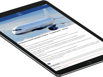 Newspaper Community App Features