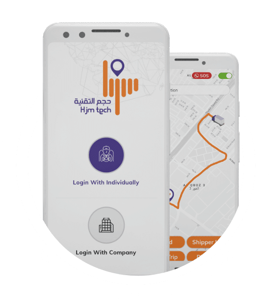 transportation app for truckers