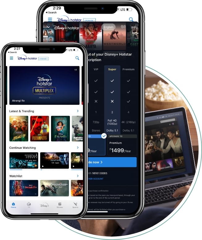 Disney plus mobile app