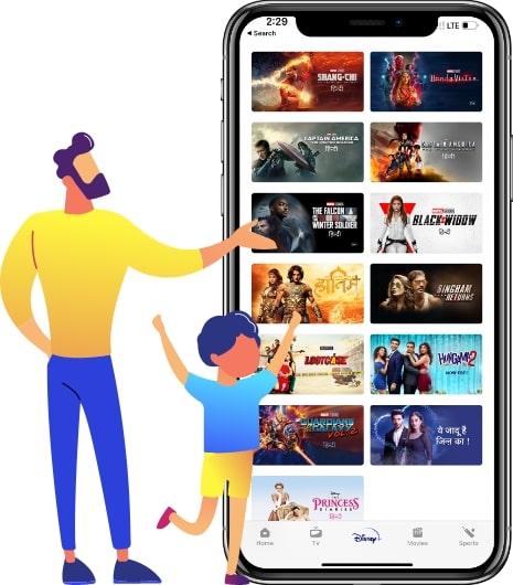 Features of disney plus app