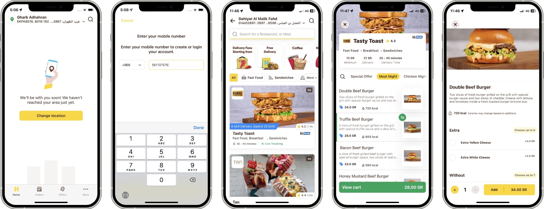 Hungerstation App Screenshots